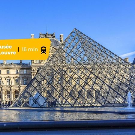 181 One Suite - Superb Apartment In Paris. Εξωτερικό φωτογραφία